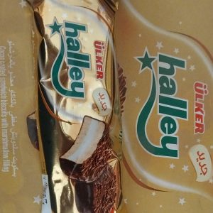 بسكويت هالي مغطس7ج *12