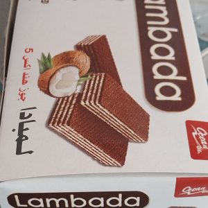 لمبادا جوز هند ٥جنيه ١٢باكو