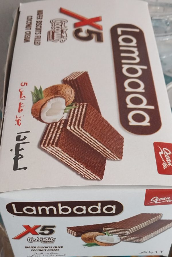 لمبادا جوز هند ٥جنيه ١٢باكو
