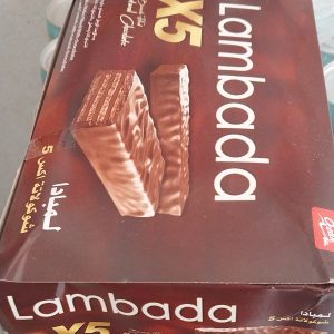 لمبادا مغطس ب٥ج ١٢باكو