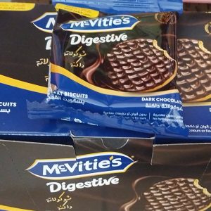 دايجيستف دارك ب١٠ج