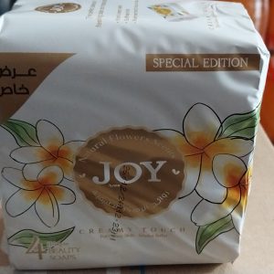 صابون جوي