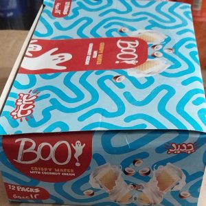 بو بسكويت جوزهند 4ج*10