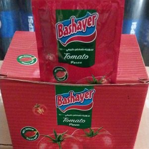 صلصله ظرف البشاير 2*4