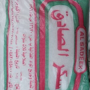 سكر 1ك