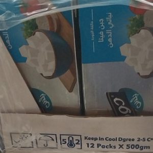 جبنه دومتي 1/2 كيلو *12