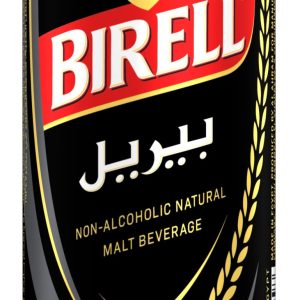 بريل كانز