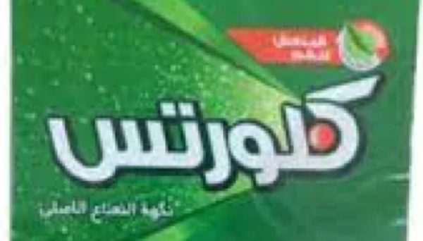 لبان كلورتس اخضر 1ج20