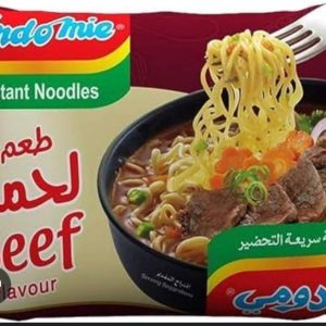 اندومي صغير لحمه ب٥ج