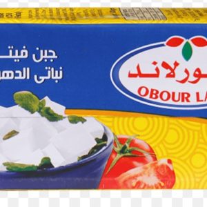 جبنه عبور لاند نص كيلو