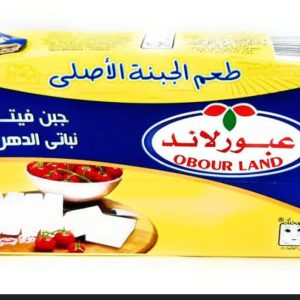جبنه عبور لاند ربع كيلو