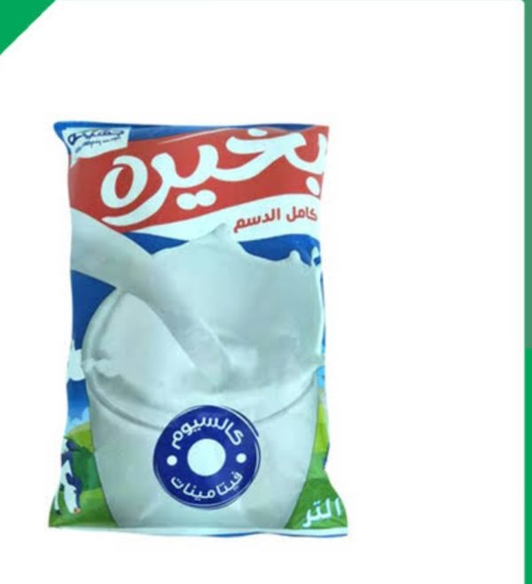 حليب بخيره 1لتر