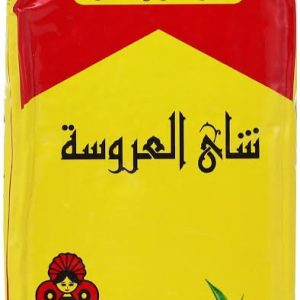 شاي عروسه (1/4) كيلو *12