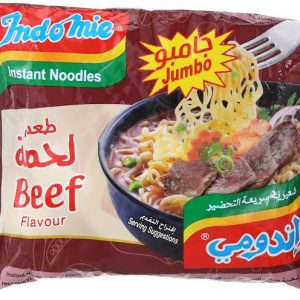 اندومي كبير لحمه