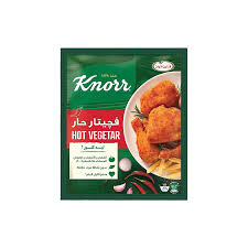فيجيتار حار