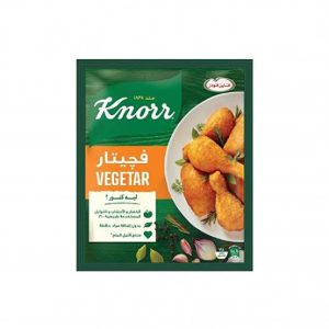 فيجيتار بارد *6