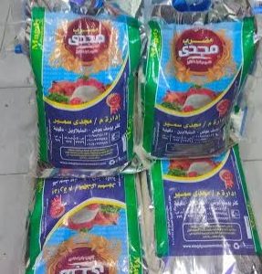ارز مجدي 10كيلو