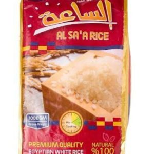 ارز الساعه 1كيلو