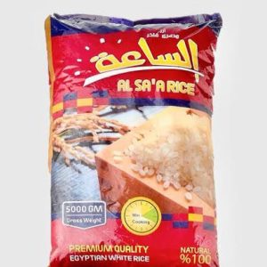 ارز الساعه 5كيلو(2كيس)