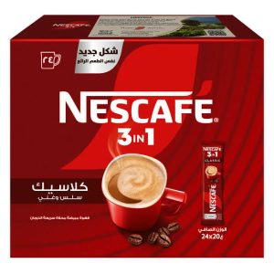 3*1نسكافيه ظرف