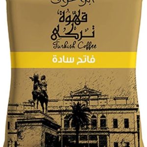 بن ابو عوف 100ساده*8