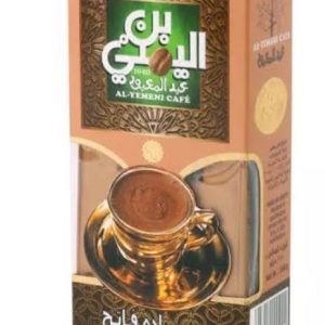 بن عبد المعبود ساده 50 جم *12