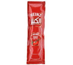 كاتشب ظرف
