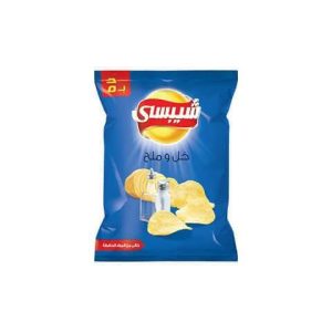 شيبسي خل وملح ب٥ج