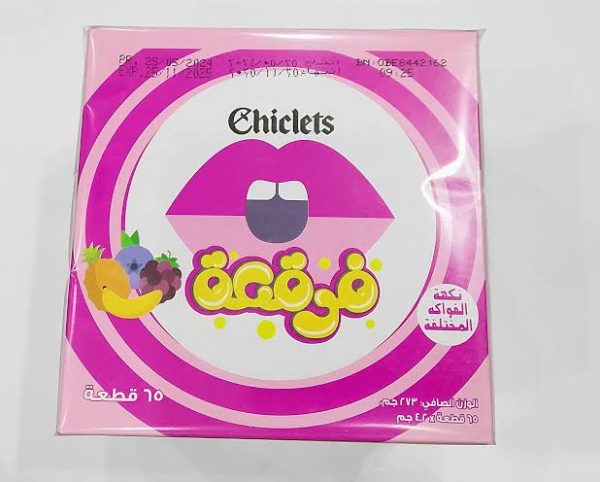 لبان فرقعه فواكه
