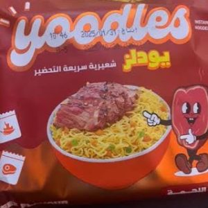 اندومي يودلز لحمه صغير ب٥ج