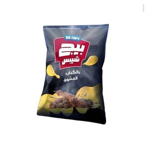 بيج شيبسي كباب ب٥ج