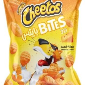 بايتس جبنه شيدر ب٥ج